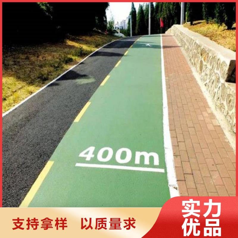 华安道路改色供应商