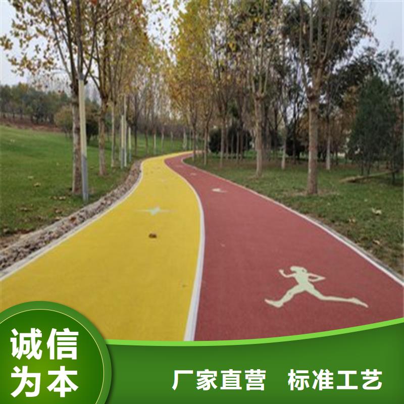 涞水夜光路面施工队伍