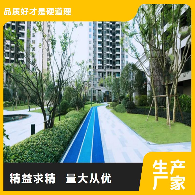 民乐陶瓷防滑路面价格