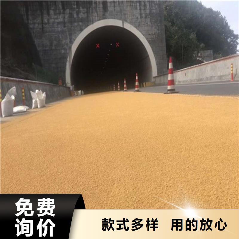 夜光路面报价
