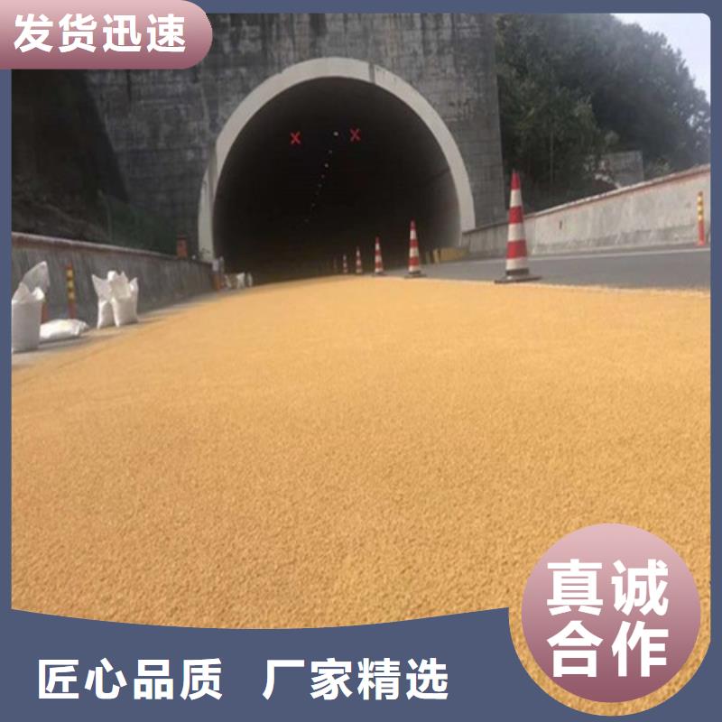 江汉健身步道货真价实