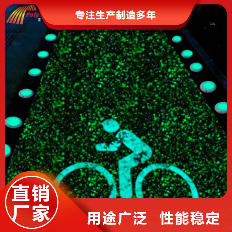 江汉健身步道货真价实