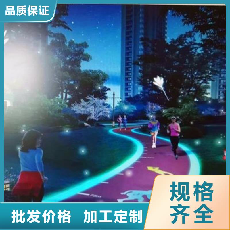 江汉健身步道货真价实