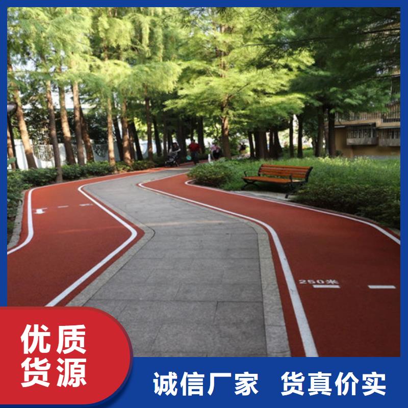 措勤陶瓷防滑路面报价