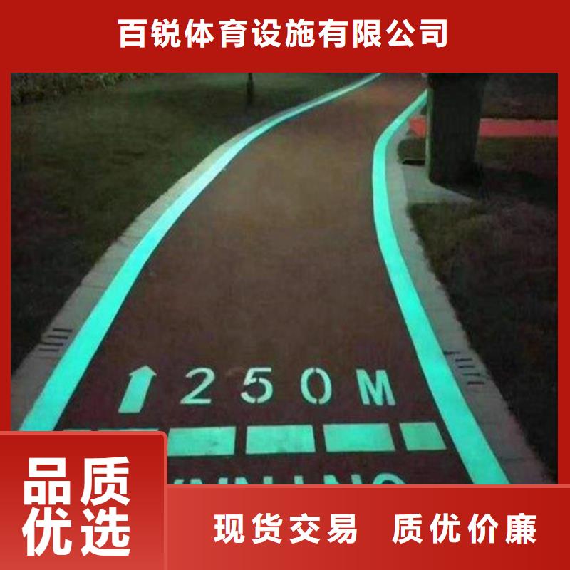 涞源道路改色报价