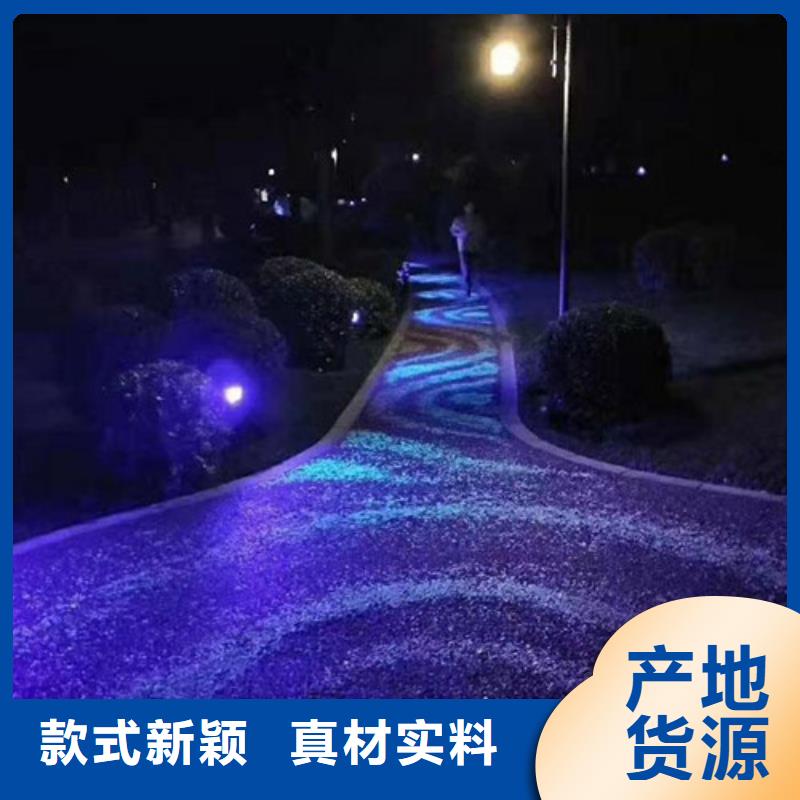健身步道买的是放心