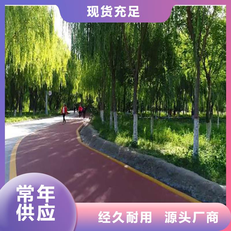 新郑夜光路面供应商