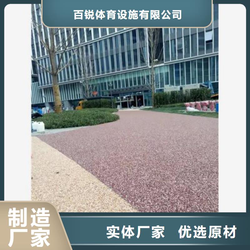 健身步道人造草坪厂家工艺先进
