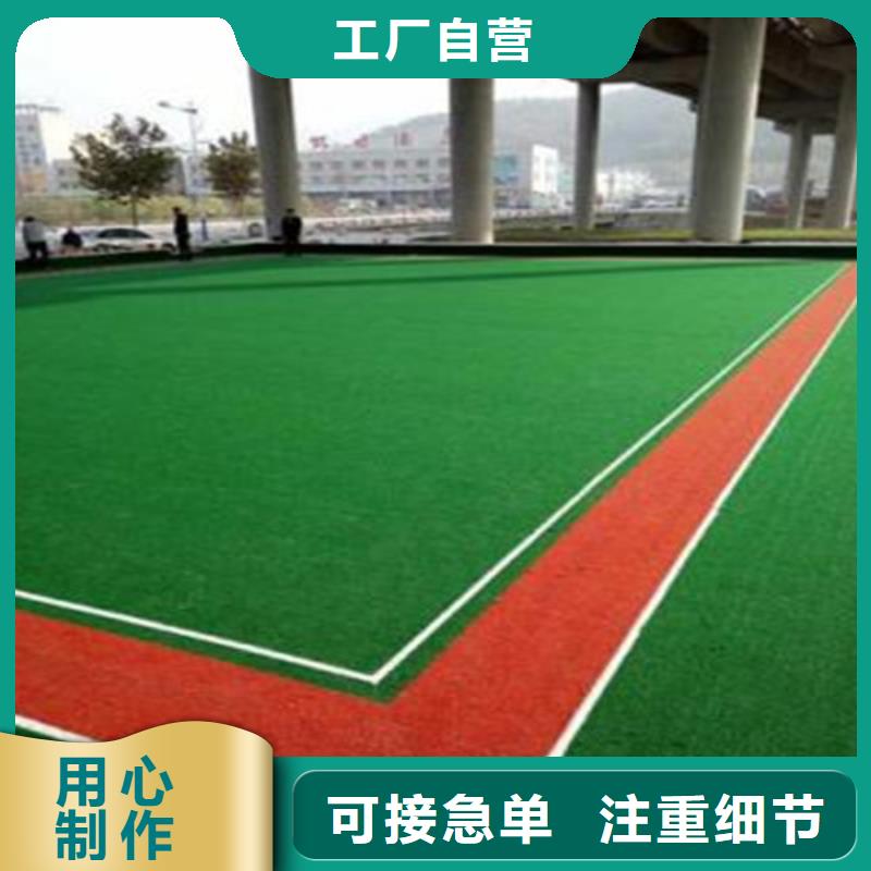 足球场人造草坪价格低