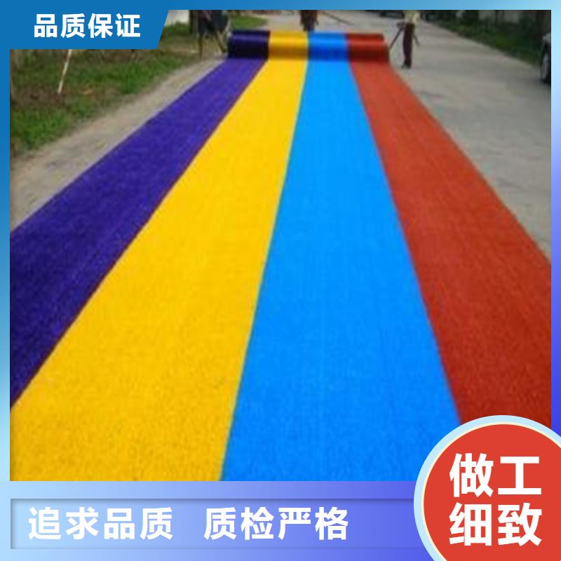 绿草地人造草坪