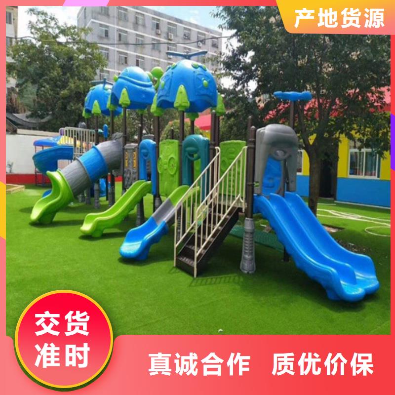 莱西市幼儿园仿真草坪