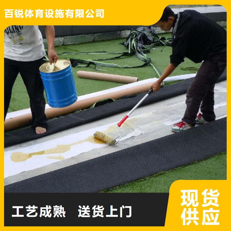 莱西市幼儿园仿真草坪