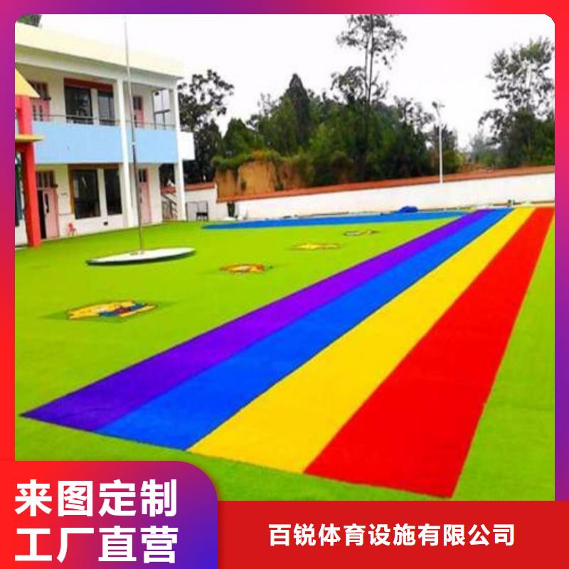 胶南区球场人造草坪