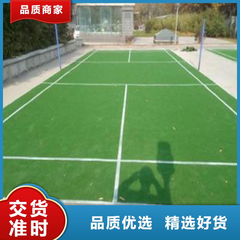 罗庄区编织人造草坪