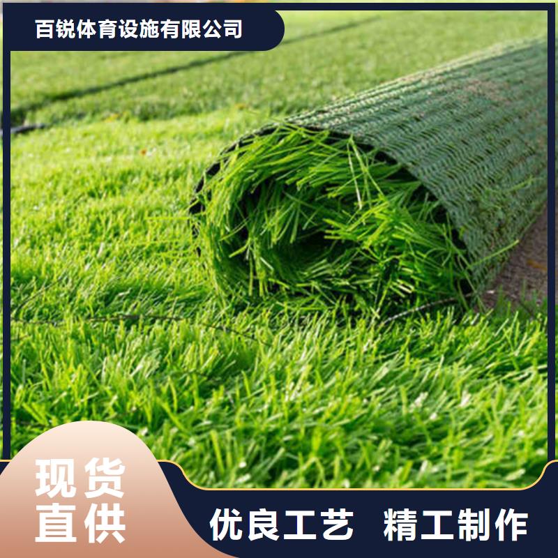 仿真人工草坪来图定制
