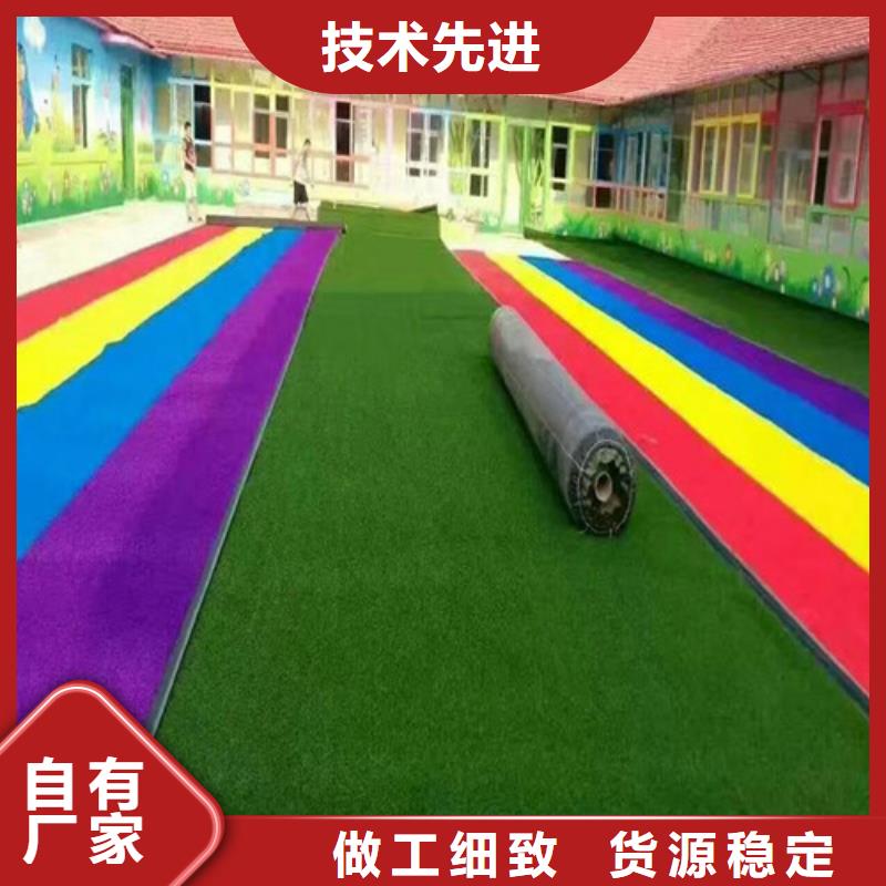 雨花区围挡草坪