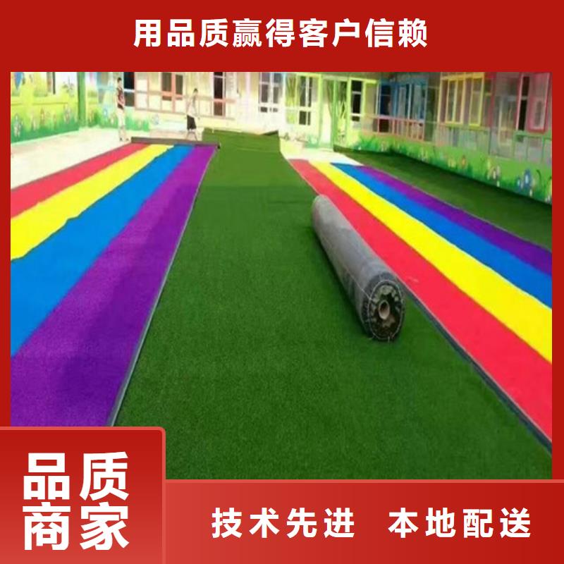 南陵仿真人工草坪质量可靠