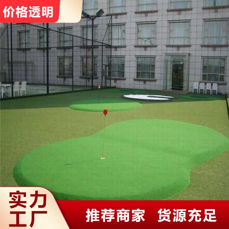 无为县仿真人工草坪