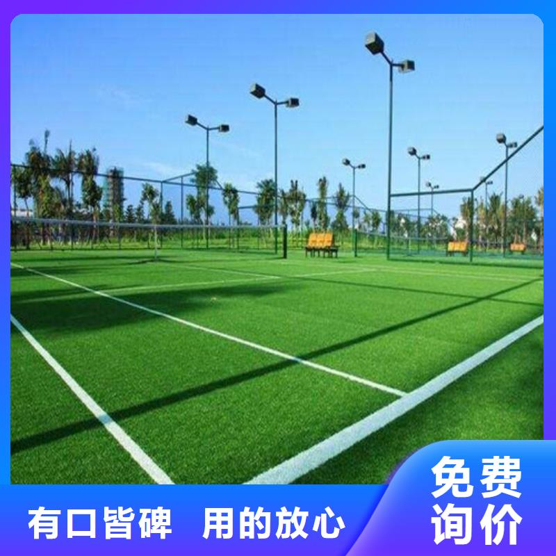 弋江围挡草坪在线咨询