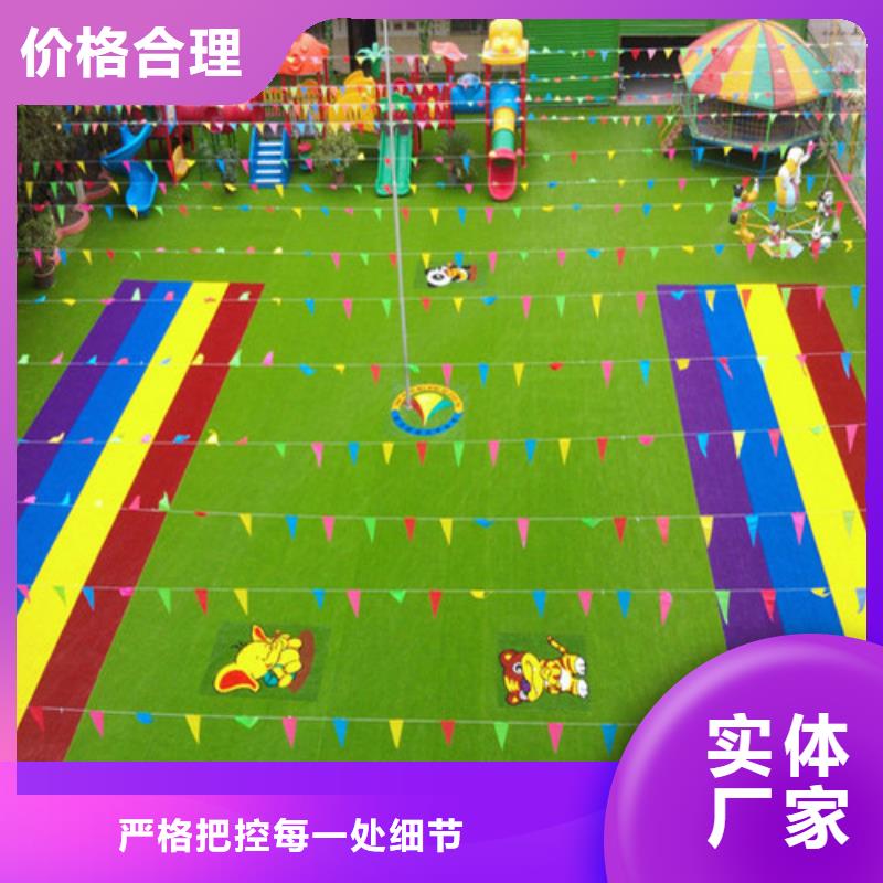 批发围挡草坪_精选厂家