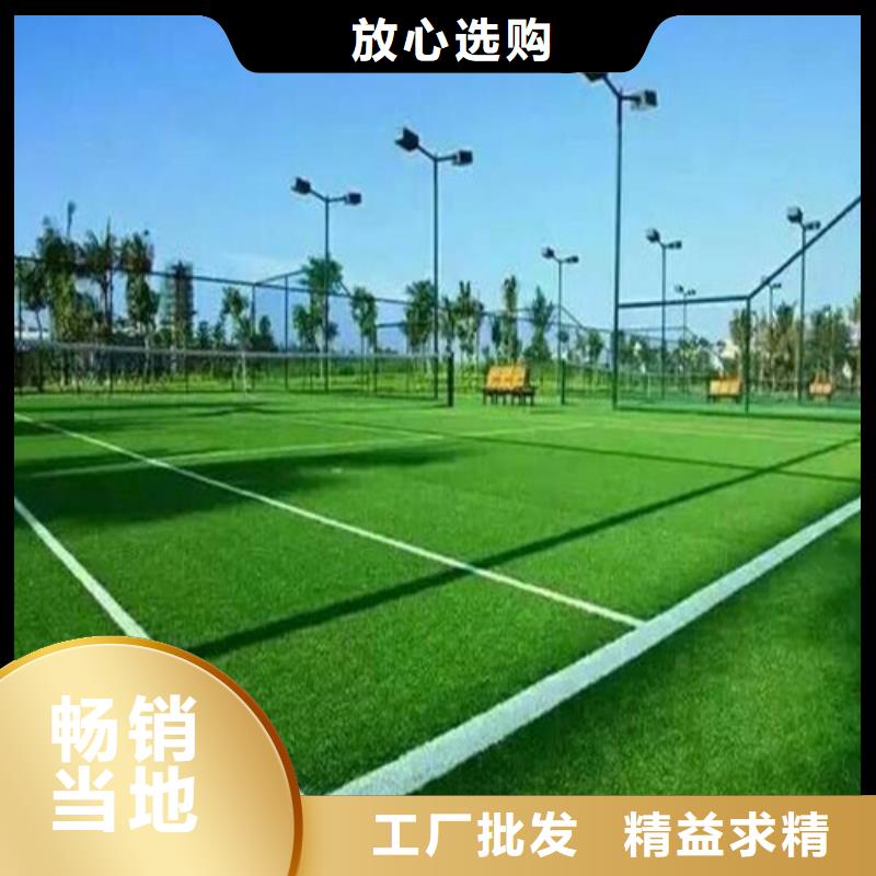 弋江围挡草坪在线咨询