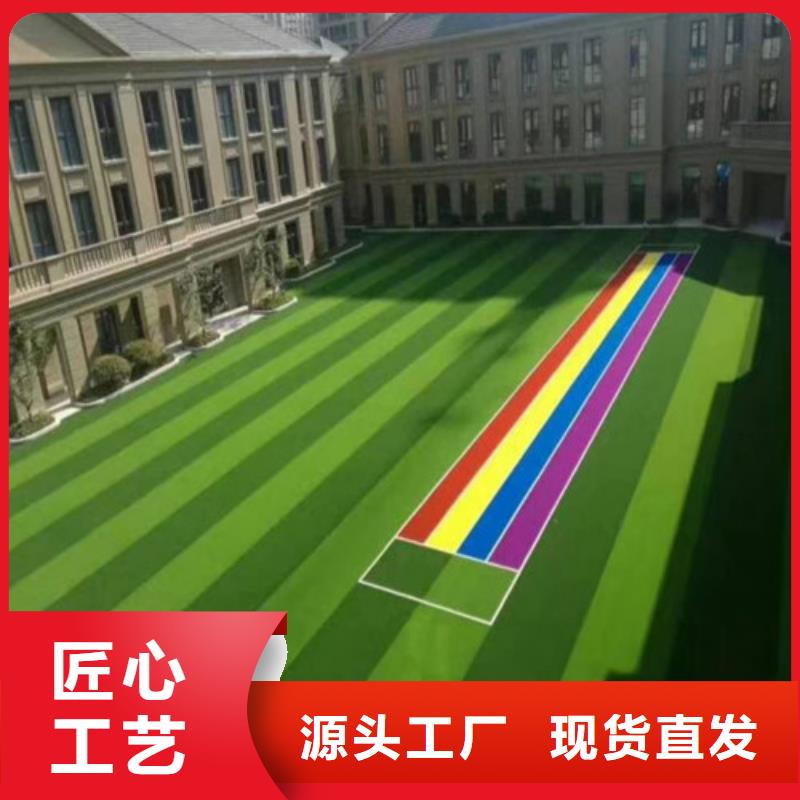 江永绿草地人造草坪采购