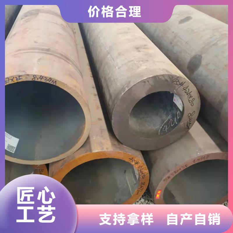 无缝钢管 无缝管品质优良