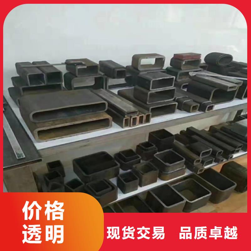 20cr无缝钢管市场报价