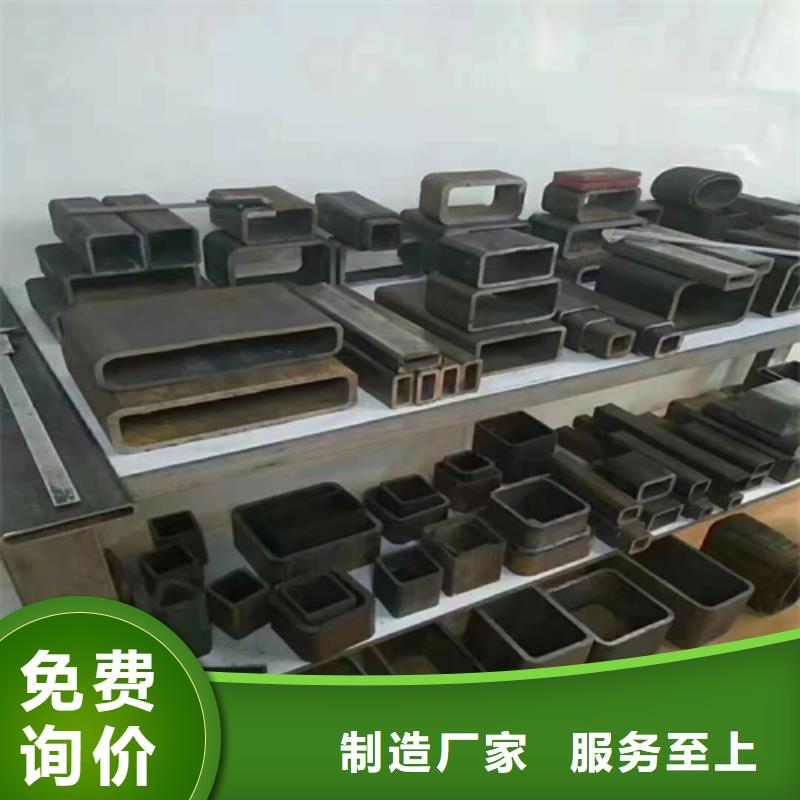 优惠的云鹏无缝钢管实力厂家