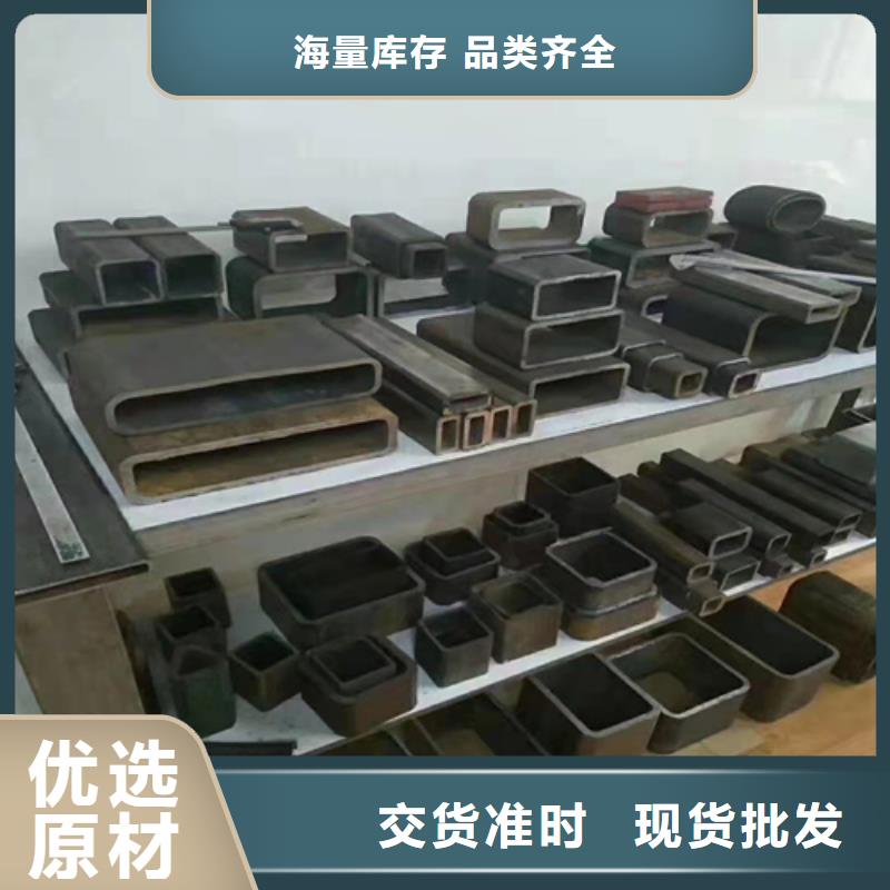 高铁无缝钢管报价格