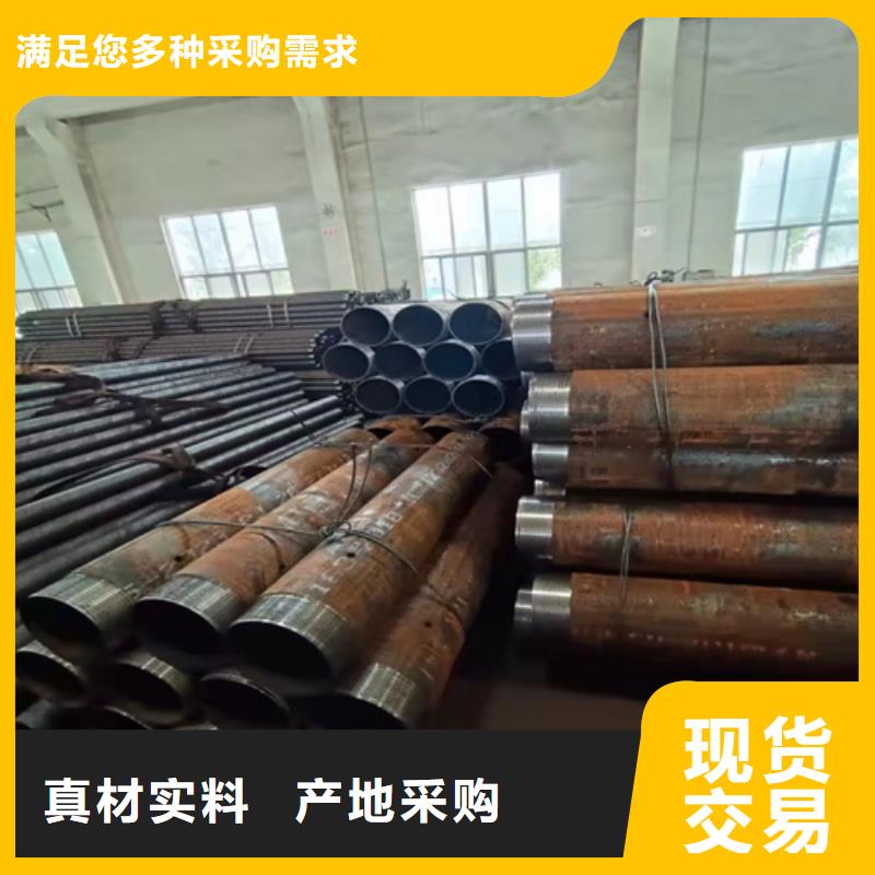 厚壁精密钢管实力批发厂家
