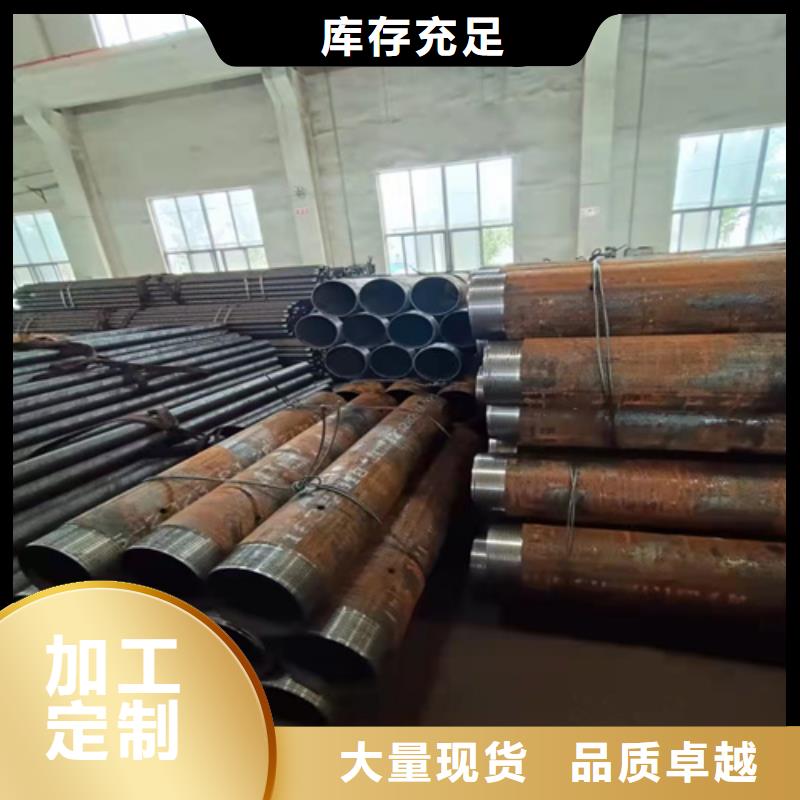 库存充足的A1045无缝钢管基地
