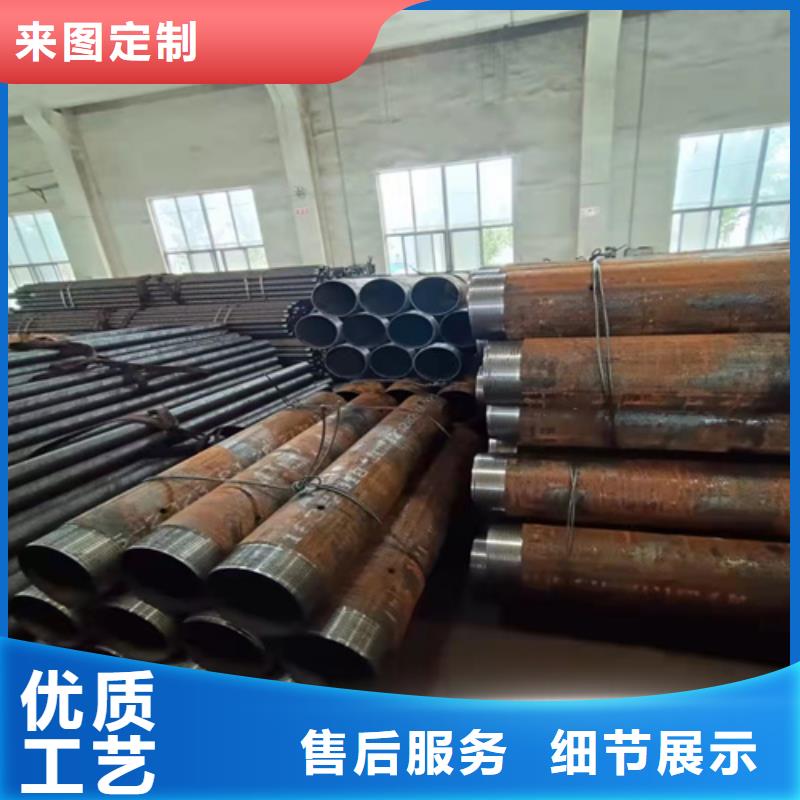 无缝钢管 无缝管品质优良