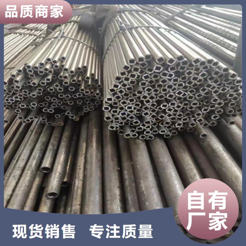无缝钢管无缝管48小时发货