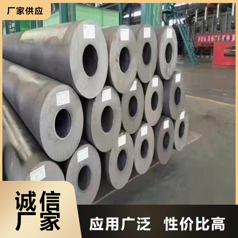 10号无缝钢管厂家-性价比高
