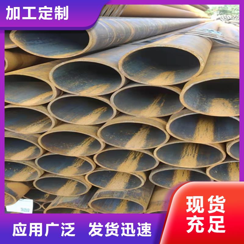 无缝钢管_无缝管产品性能