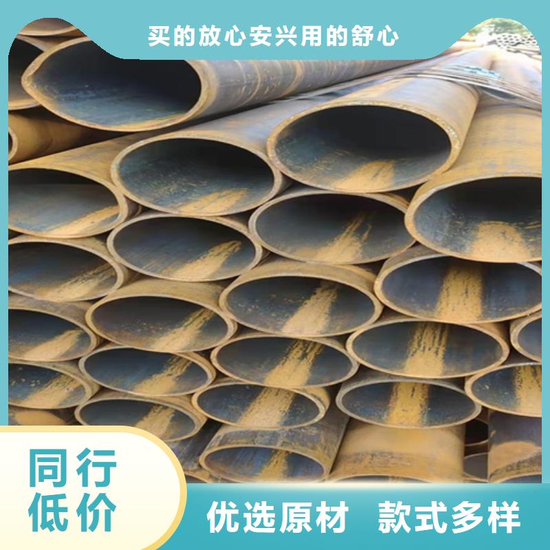 【无缝钢管】,圆钢价格符合标准