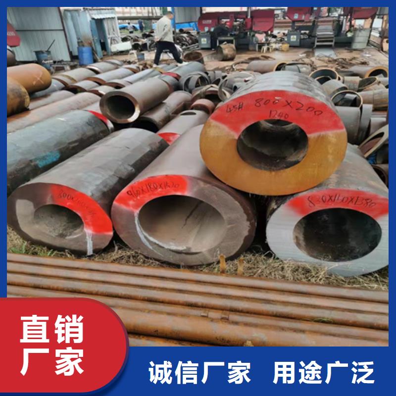 切割无缝钢管-实力厂家