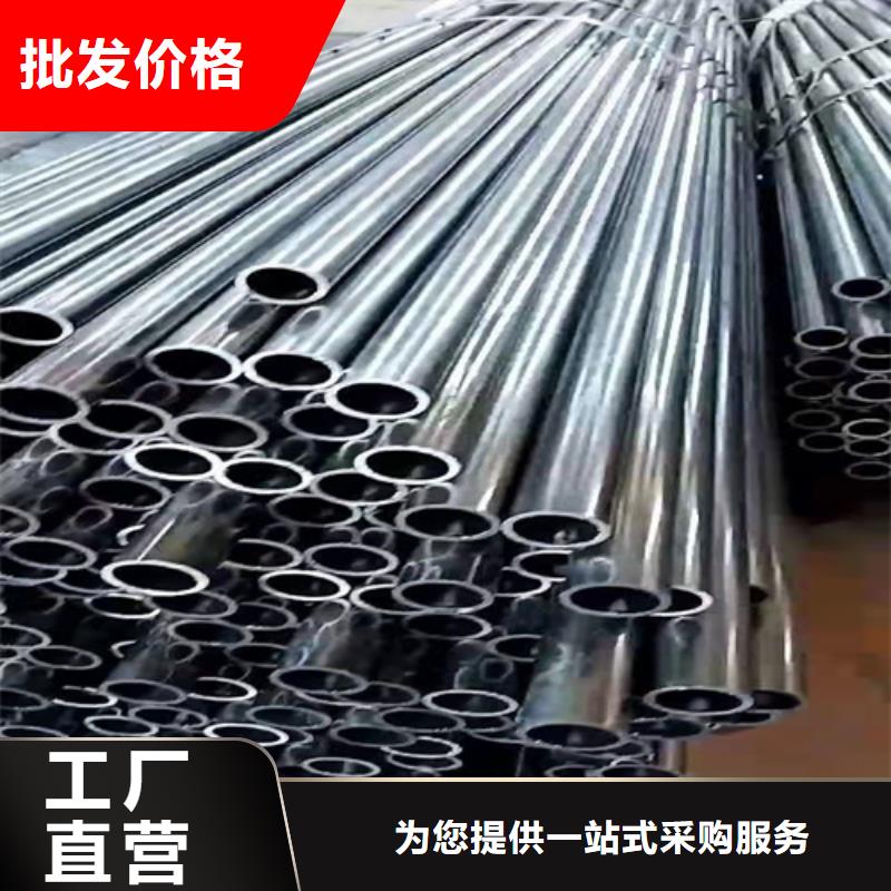 20号无缝钢管厂家规格齐全