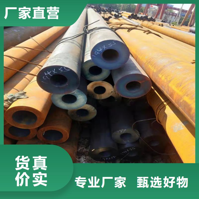 10号无缝钢管厂家-性价比高