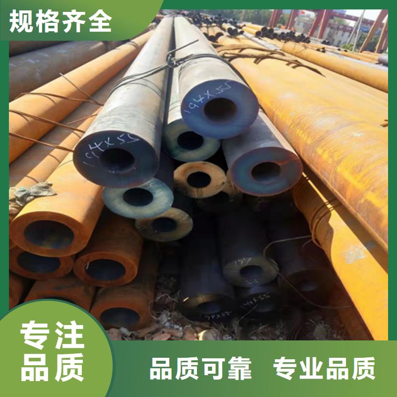 冷拔无缝钢管大量现货