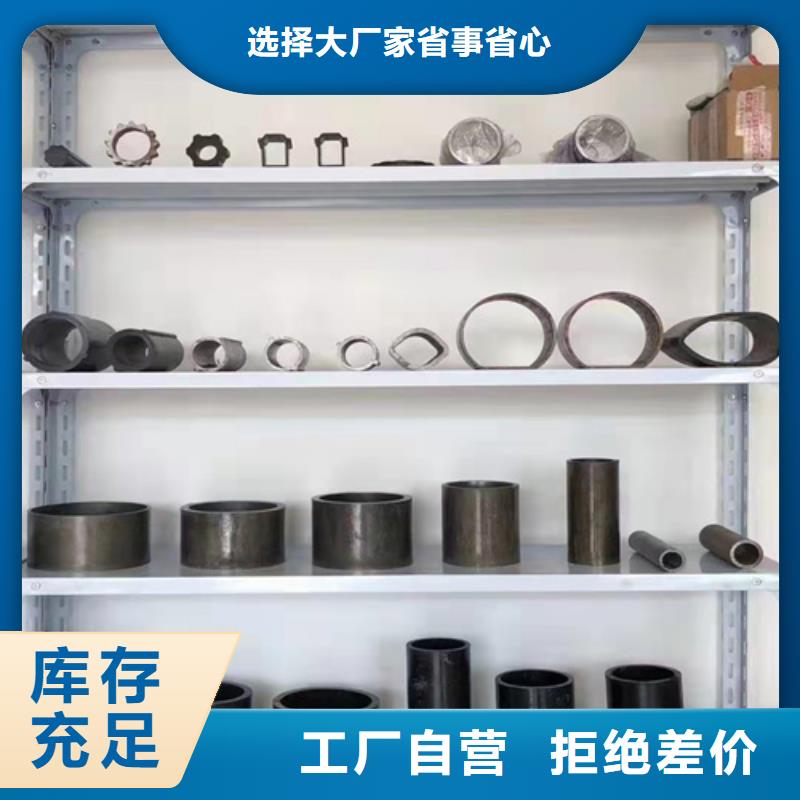 高压无缝钢管-高压无缝钢管供应商
