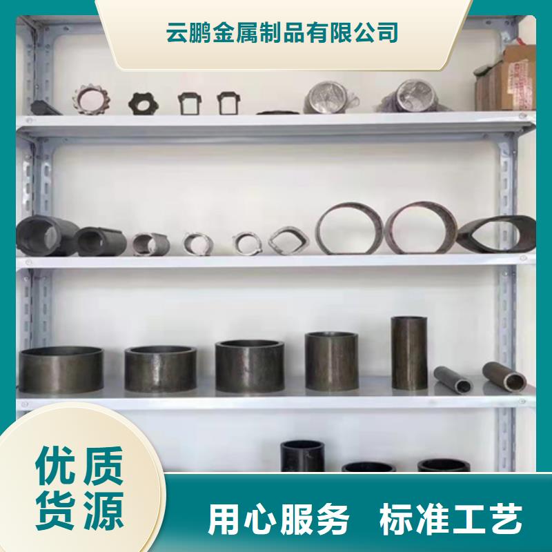 无缝钢管-Q345D无缝钢管品质有保障