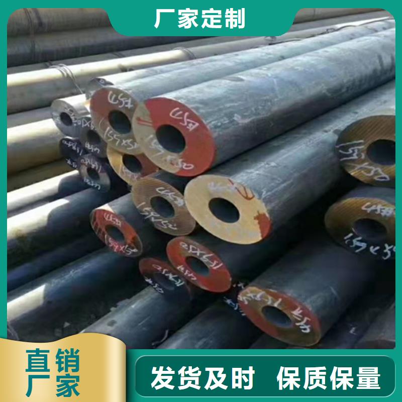 20CrMnTi无缝钢管订购找大品牌