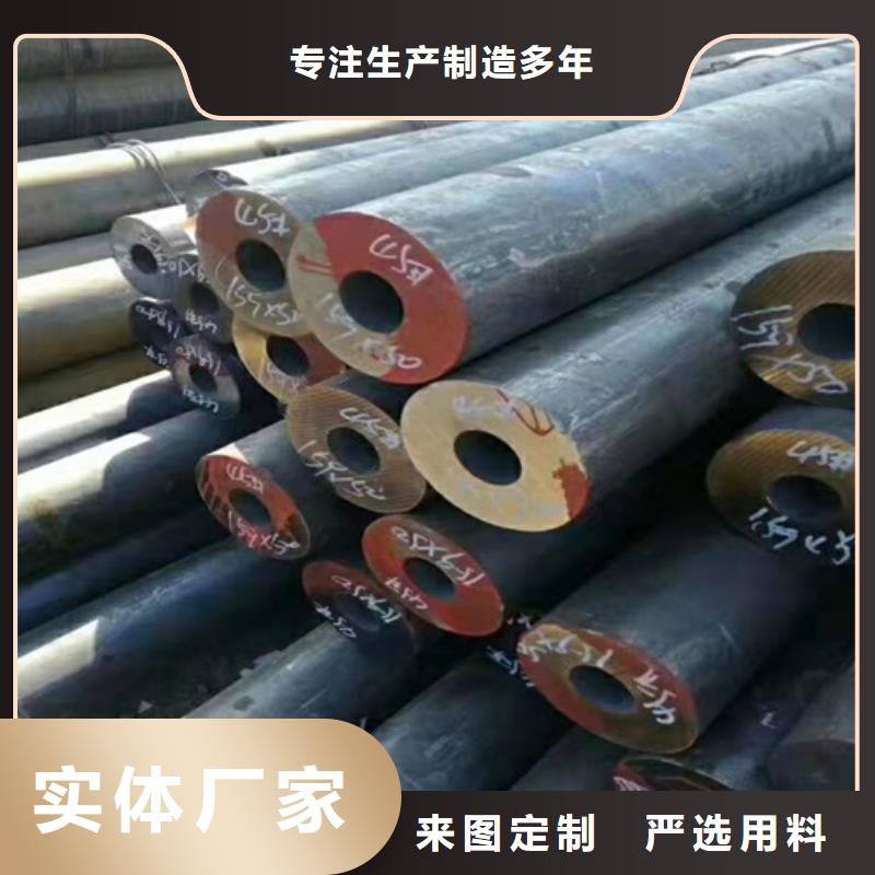 无缝钢管【圆钢】产品实拍