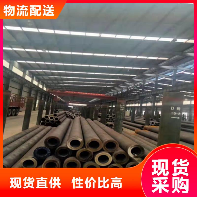 无缝钢管多年实力厂家