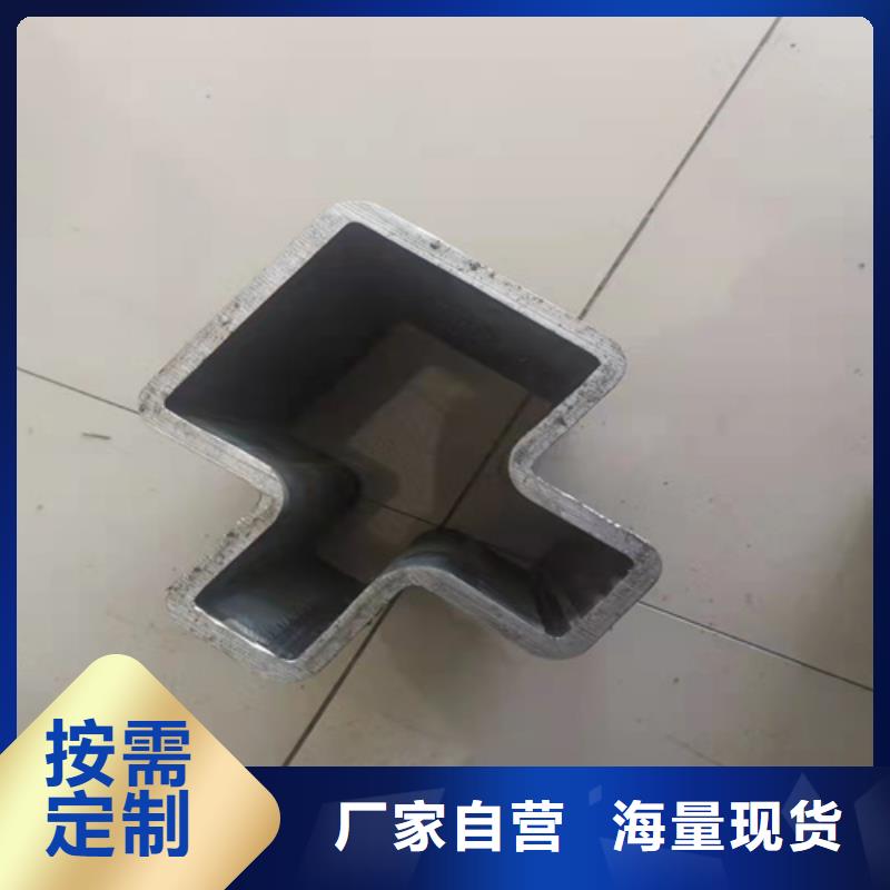 液压无缝钢管厂家总部