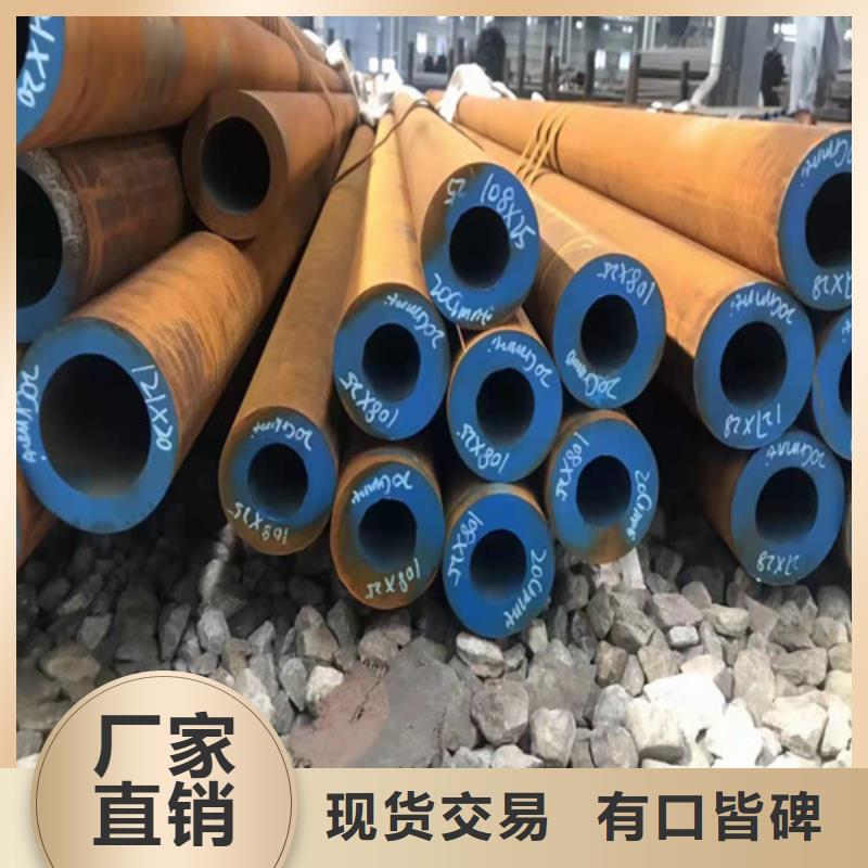 无缝钢管_无缝管产品性能