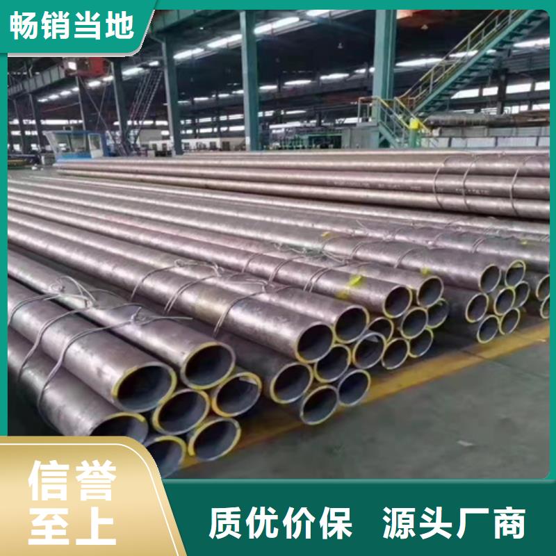 专业销售高压无缝钢管-优质