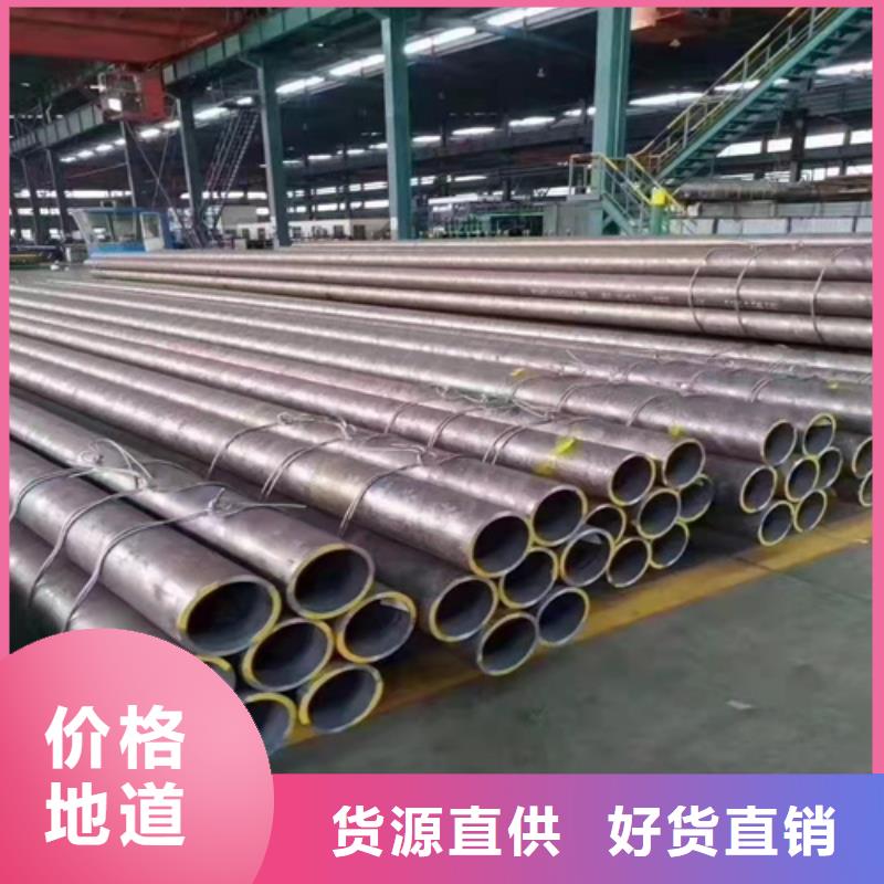 定制热扩无缝钢管_优质厂家